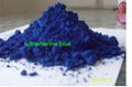 Ultramarine Blue 1