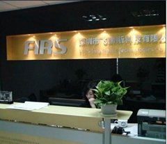 FIRS Technologies (Shenzhen) Co.,Ltd