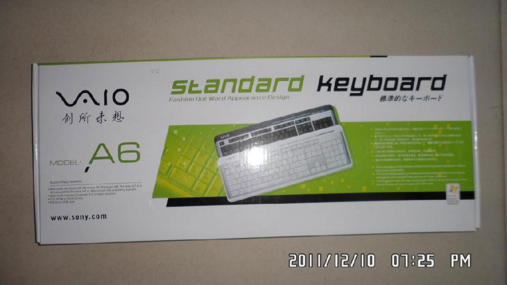 sony keyboard 3