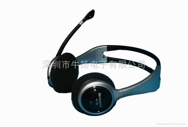 Multimedia Headphone 2