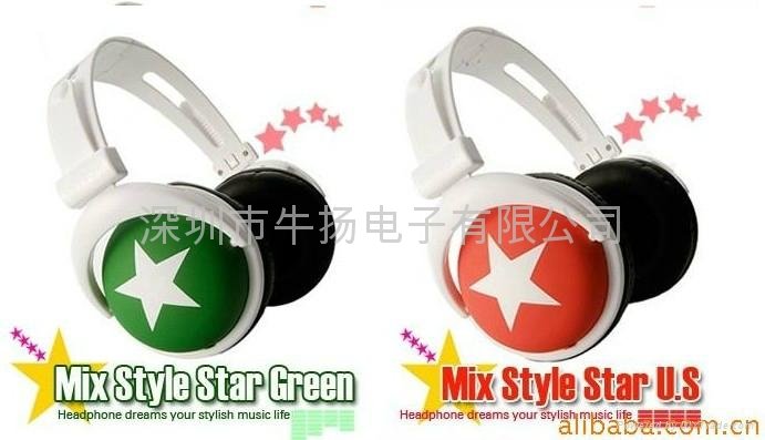 star headphone  4