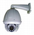 Hawell Array LED Speed Dome Camera