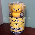Brand New My Keepon Interactive Dancing Robot (Age: 6 years and up)
