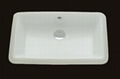 Rectangular Undermount Sink 1