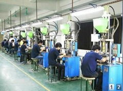 Dongguan Hongqin Electronic Factory