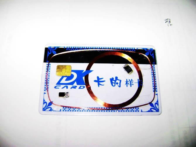 High Performance Dual Interface hybrid smart card with good quality 2