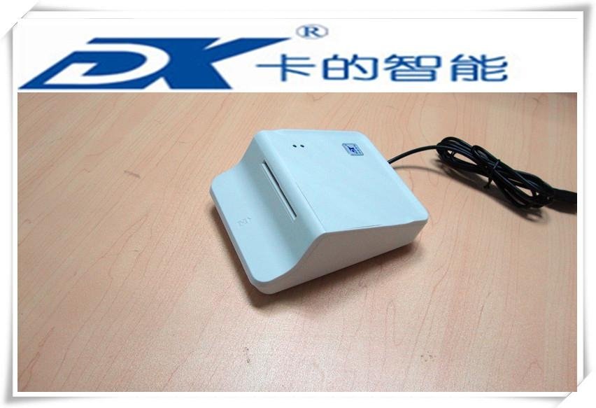 KD-100 Contact Reader for contact IC card 3