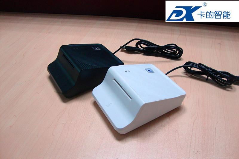 KD-100 Contact Reader for contact IC card 5