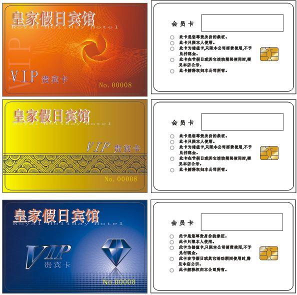Sle5542/5528 Contact IC Card/Smart Card 4