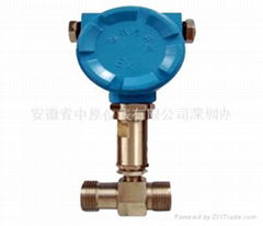 Turbine FLow Sensor