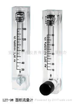 Variable-area flowmeter with organic glass 2