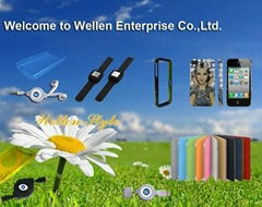 Wellen Enterprise Co.,Ltd