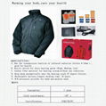 a new hightech heated function jacket 2