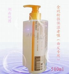 全效特強保濕啫喱水500ml