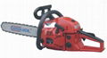 gasoline chainsaw 1