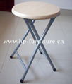 Folding Stool 1