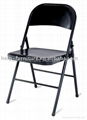 Folding Chair