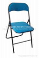 Steel Folding Chair 1