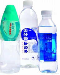 Bottled Beverage labels