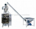 720D powder packing machine 2