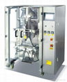 520 packaging machine