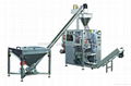 520 packaging machine 2