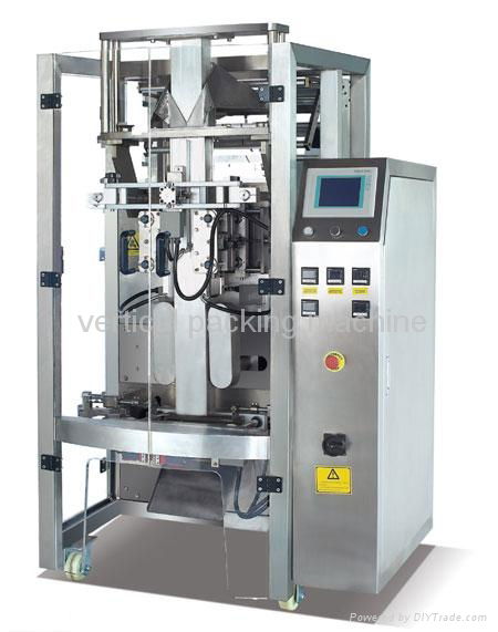 Vertical form fill seal machine 5