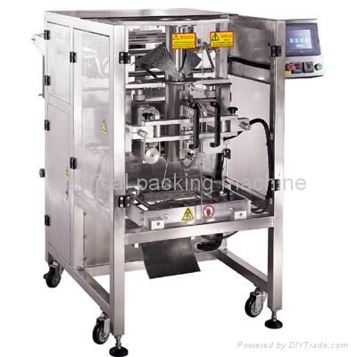 packaging machinery 2