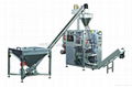 packaging machinery 4