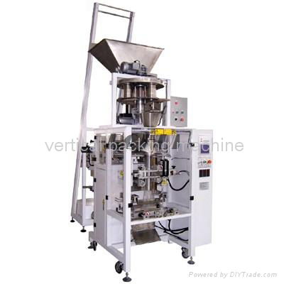 packaging machinery 5