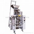 packaging machinery 5