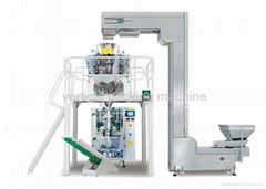 granule packing machine