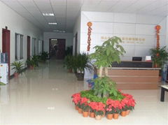 FOSHAN HOSNG PACKAGING MACHINE CO.,LTD