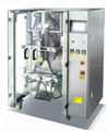 chips packing machine 5