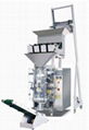 sugar packing machine 1