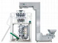 sugar packing machine 5