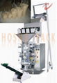 washing powder packing machine 1