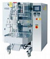 washing powder packing machine 5