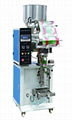 food packing machine 5