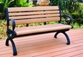 Waterproof  WPC Garden Benches From China Factory