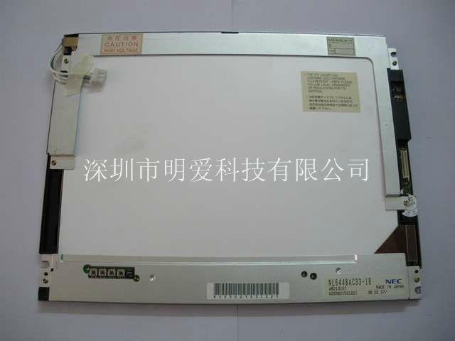 LCD supply AND10C273-DHB