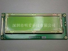 Supply Hitachi LCD LM213XB