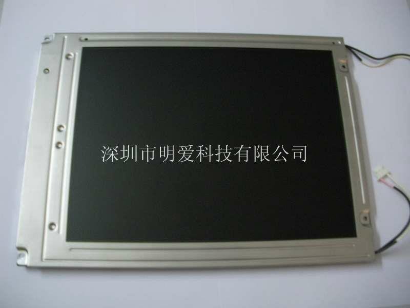 供應SHARP液晶屏LQ10D421