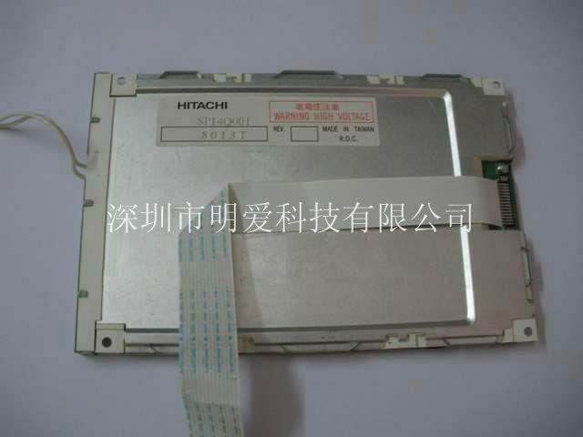 Supply Hosiden LCD HLM6323-013211
