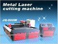 YAG500W metal processing laser cutting