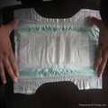 baby diapers 1