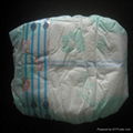 baby diapers 5