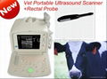 Animal------Digital VET Portable Ultrasound Scanner 3