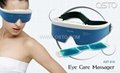 Electronic eye care massager 2