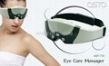 Electronic eye care massager 3
